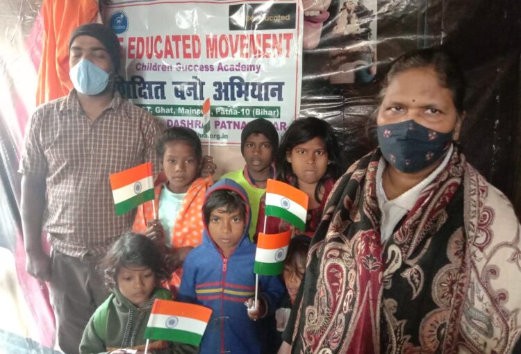 Children of Catch-up program remembered Heroes of Nation on Republic Day